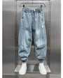 Classic Denim Pants
